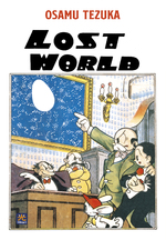 Lost World Variant